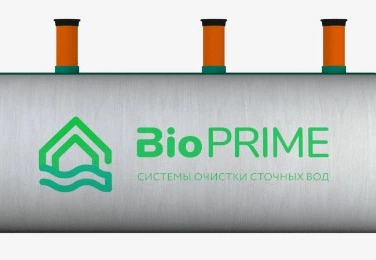 Септик БИОПРАЙМ в Тимашевске