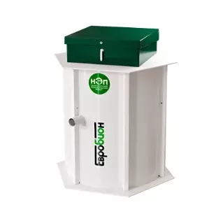 Септик Евробион 15