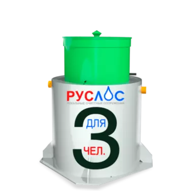 Двухкамерные септики в Тимашевске | Купить  с установкой под ключ по низкой цене