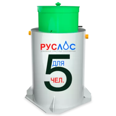 Двухкамерные септики в Тимашевске | Купить  с установкой под ключ по низкой цене