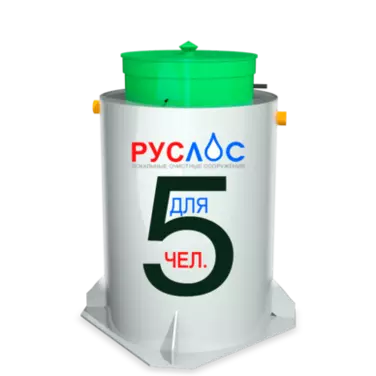 Двухкамерные септики в Тимашевске | Купить  с установкой под ключ по низкой цене